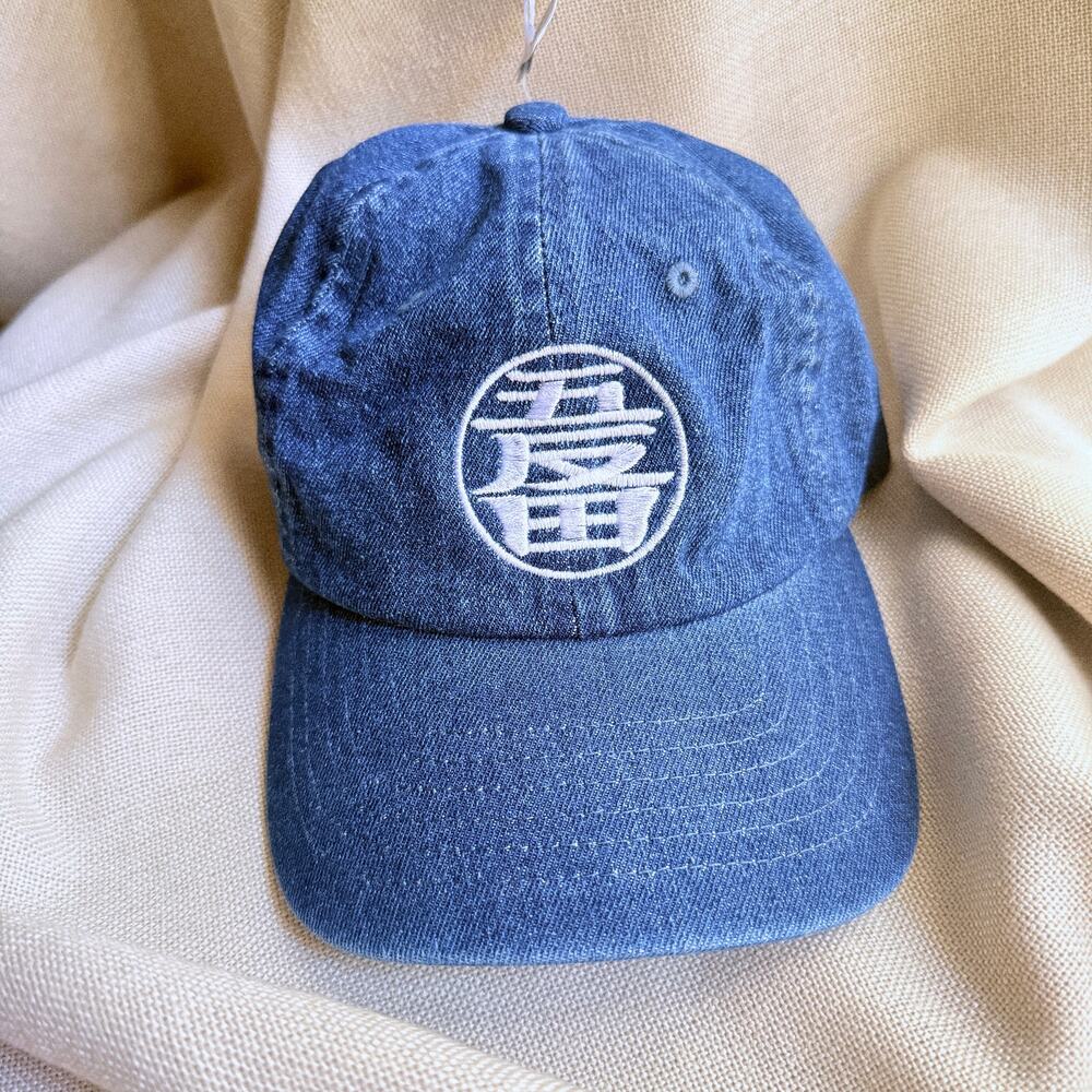 Japanese Washed Denim Baseball Cap, Embroidered "Tokyo" Emblem